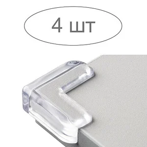 Mallony Накладки на угол 4 шт, прозрачные, крепление - двухсторонний скотч, есть в комплекте. 103689-SK