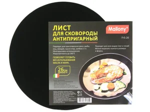 MALLONY  Лист для сковороды антипригарный FrS-26. 003919-SK