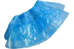 Бахилы Россия ПНД, 12 микрон, 2,5 г, 50 пар 89551