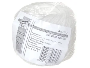Шпагат п/п 250м белый ЛЮКС 74918