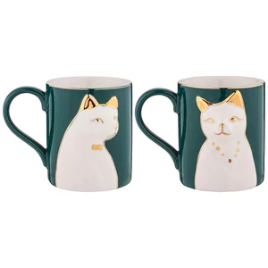 Lefard Набор Кружек animal World Кошка 2 Шт. 380 Мл 151-204