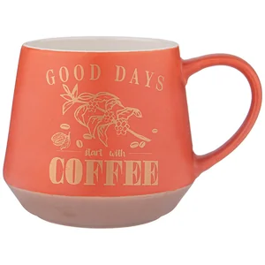 Lefard Кружка Coffemania, 470мл. 260-744