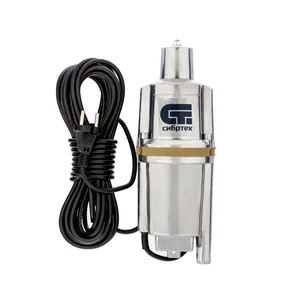 Сибртех Вибрационный насос СВН300Н-10, нижний забор, 300 Вт, напор 75 м, 1200 л/ч, кабель 10 м 99305