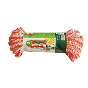 Шнур бельевой D=5мм, L-20м УМНИЧКА цветной MPU2445