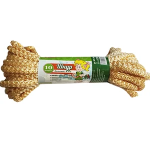 Шнур бельевой D=8мм, L-10м УМНИЧКА цветной MPU2506