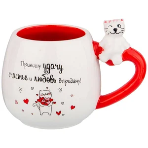 Lefard Кружка приношу Удачу 320мл 420-061