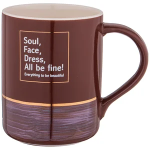 Lefard Кружка break Time 400 Мл Теплый Беж 756-288