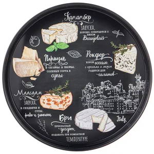 Lefard Поднос Сервировочный Agness 33*2,1 См 898-069