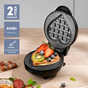 GALAXY Вафельница электрическая GL2980