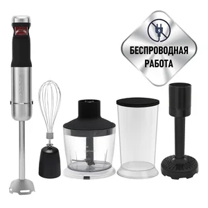 POLARIS Блендер PHB0745AL CordLess черн.