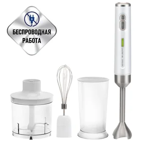 POLARIS Блендер PHB0746 CordLess бел.