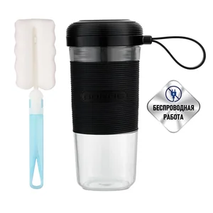 POLARIS Блендер PTB 0109