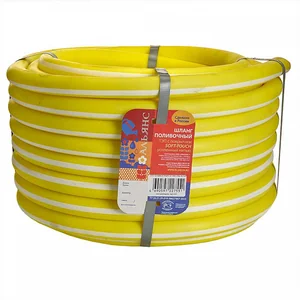 DELTA Шланг поливочный 20 мм, 20 м, ТЭП с покрытием Soft-touch усиленный нитью АЛЬЯНС желтый
