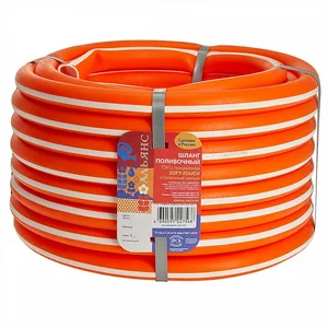 DELTA Шланг поливочный 18 мм, 20 м, ТЭП с покрытием Soft-touch усиленный нитью АЛЬЯНС оранжевый