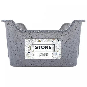 DELTA Органайзер для специй Sugar&Spice STONE SE111010026 темный камень