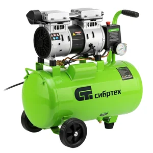 Сибртех Компрессор безмаслянный малошумный МБ 1100/24,1100 Вт, 24 л 58006