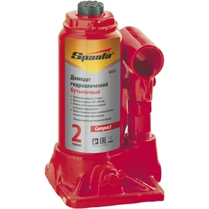 Sparta Домкрат гидравлический бутылочный 2 т, h подъема 150-280 мм 50331 Compact