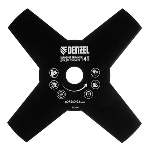 Denzel Диск для триммера , 255 х 25,4 4 лезвия 96366
