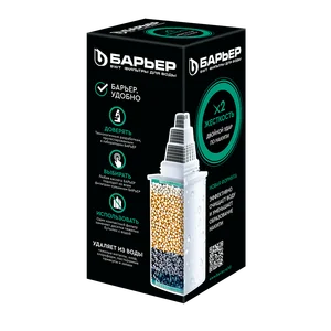 БАРЬЕР Кассета фильтрующая сменная Жесткость х2