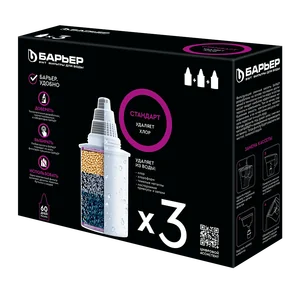 БАРЬЕР Кассета фильтрующая сменная Стандарт (упак. 3 шт.)