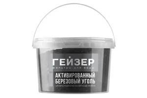 ГЕЙЗЕР Активированный Уголь БАУ 0,5кг.