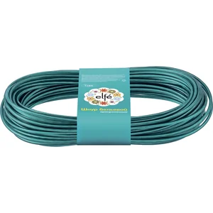 Elfe Шнур бельевой, армированный с полимерным покрытием, ШХА, особопрочный D 3 мм, L-20 м 93703