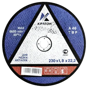 Кратон Круг отрезной по металлу Профи 230х1.8х22.2 мм A46TBF