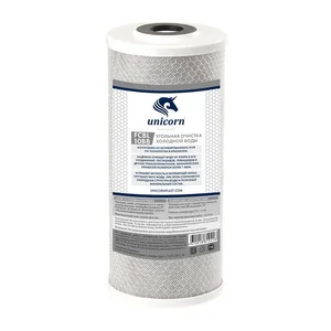 UNICORN Картридж из спеченного в блок активированного угля FCBL 10ВВ
