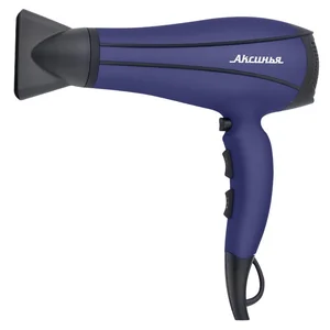 АКСИНЬЯ Фен 2300W КС 701 фиолетовый с черным