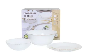 КОРАЛЛ Набор столовый 19 пр. Royal H06216