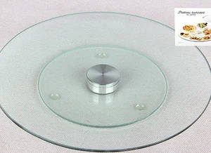 КОРАЛЛ Блюдо вращающееся 25 см 3206