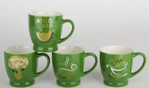 КОРАЛЛ Кружка 230мл. Время кофе ZC01-AH31