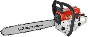 Энергомаш Бензопила БП-45