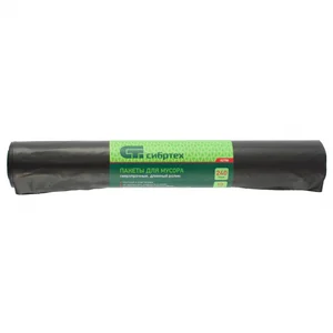 Сибртех Пакеты для мусора 240 л x 10 шт, пвд, сверхпрочные, длинный ролик, Россия 92750