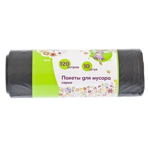 Elfe Пакеты для мусора 120 л х 10 шт, серые, Россия 92713