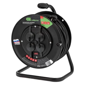 Сибртех Удлинитель силовой на кабельной катушке, ПВС, 50 м, 4 розетки с крышкой, IP44, 16А, УХз16, Россия 96048