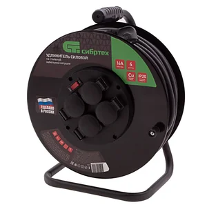 Сибртех Удлинитель силовой 50 м, 16А, тип УХз16, КГ 3 x 1.5 мм, на стальной катушке, 4 розетки 95877