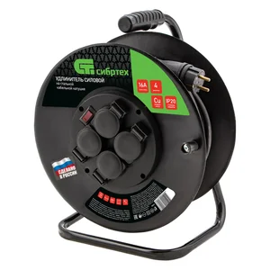 Сибртех Удлинитель силовой 20 м, 16А, тип УХз16, КГ 3 x 1.5 мм, на стальной катушке, 4 розетки 95875