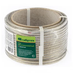 Сибртех Трос металлополимерный прозрачный ПР-6.0, толщина 6.0 мм, моток 20 метров Россия 476403