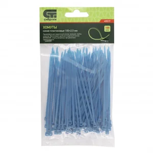 Сибртех Хомуты, 100 x 2.5 мм, пластиковые, синие, 100 шт 45517