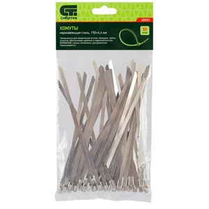 Сибртех Хомуты, 150 х 4.6 мм, нержавеющая сталь, 50 шт 45593