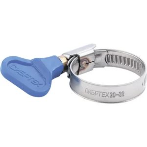 Сибртех Хомуты металлические элемент крепления с формой ключа 30-45 мм, 50 штук в упаковке 47552