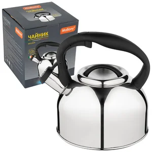 MALLONY Чайник из нерж стали со свистком Melodia (зеркальная полировка) 2,5 л. 006870-SK