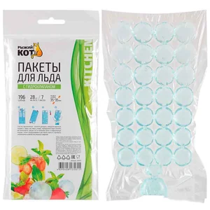 Mallony Пакеты для льда РЫЖИЙ КОТ, с гидроклапаном, 7*28 шт,196 шариков, ПВД, 25мкм. 310972-SK