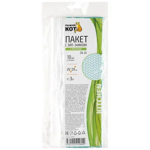 Mallony Пакет с ЗИП-замком, с рисунком, ZB-26, 26*29 см, 3 литра, 10 шт. 102904-SK