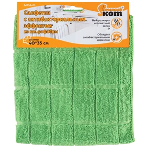Mallony Салфетка из микрофибры с антибактериальным эффектом MFSA-01, размер 40х35см. 310285-SK