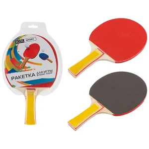 Mallony Ракетка для игры в пинг-понг PPR-02, Упаковка: блистер. 323107-SK