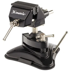 Matrix Тиски настольные, резиновая вакуумная присоска, шарнирный механизм, ширина рабочих губок 70 мм 18506