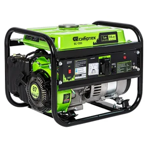 Сибртех Генератор бензиновый БС-1200, 1 кВт, 230 В, четырехтактный, 5.5 л, ручной стартер 94541
