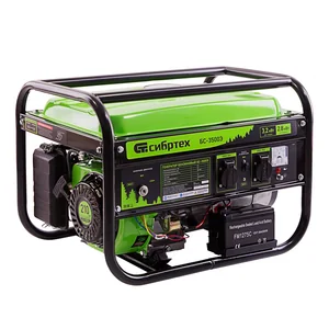 Сибртех Генератор бензиновый БС-3500Э, 3.2 кВт, 230В, 4-х тактный, 15 л, электростартер 94538